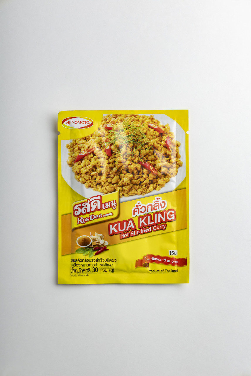BRAND AJINOMOTO KUA KLING HOT STIR-FRIED CURRY